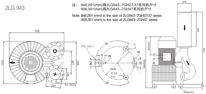 2LG943尺寸圖